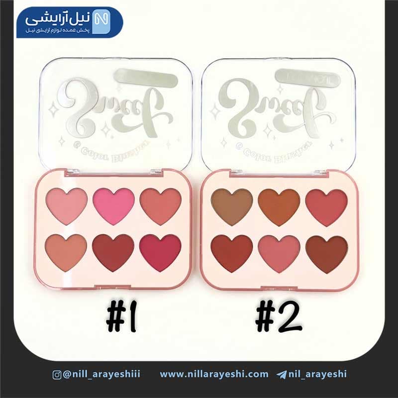 پالت رژگونه قلبی شش رنگ هدی موجی کد B – 155 — تصویر ۲