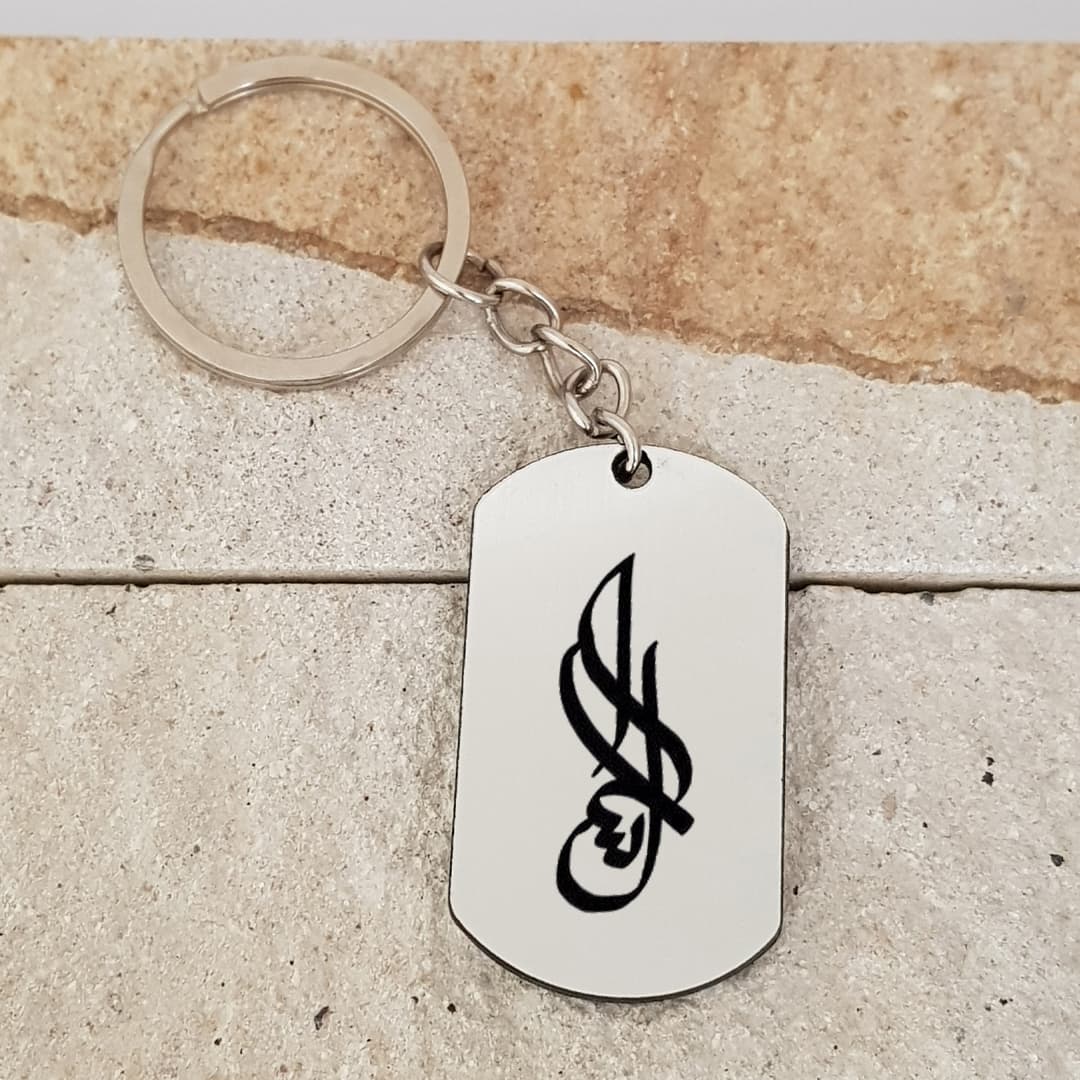 جاکلیدی گیوی مدل اسرا کد Sam 1445 — تصویر ۲
