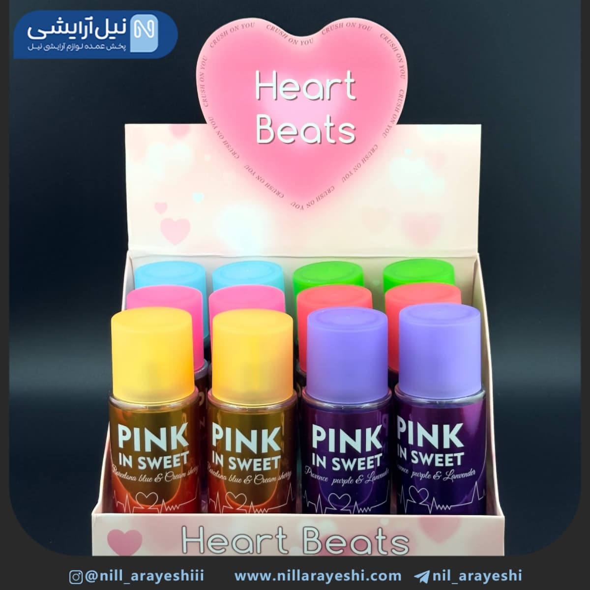 بادی اسپلش طرح قلب پینک این سوییت 88 میل کد es