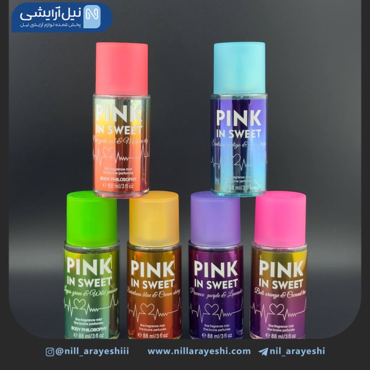 بادی اسپلش طرح قلب پینک این سوییت 88 میل کد es — تصویر ۲