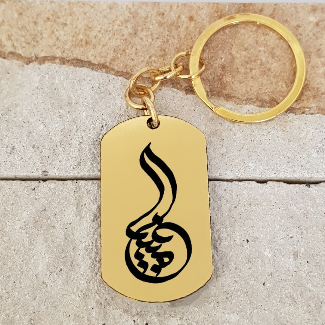 جاکلیدی گیوی مدل مبینا کد Sam 1734 — تصویر ۲