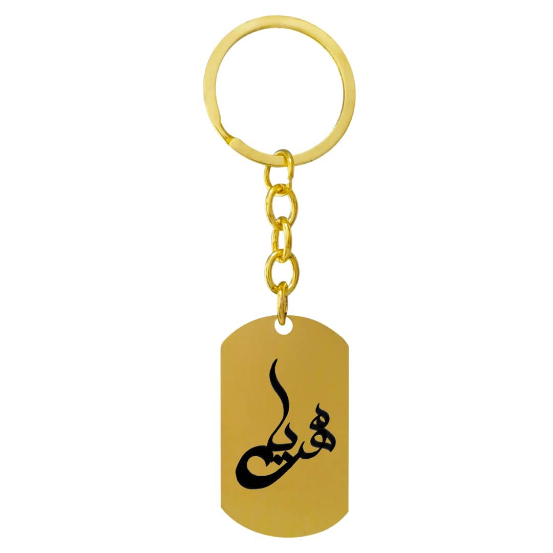 جاکلیدی گیوی مدل مهدیا کد Sam 1789