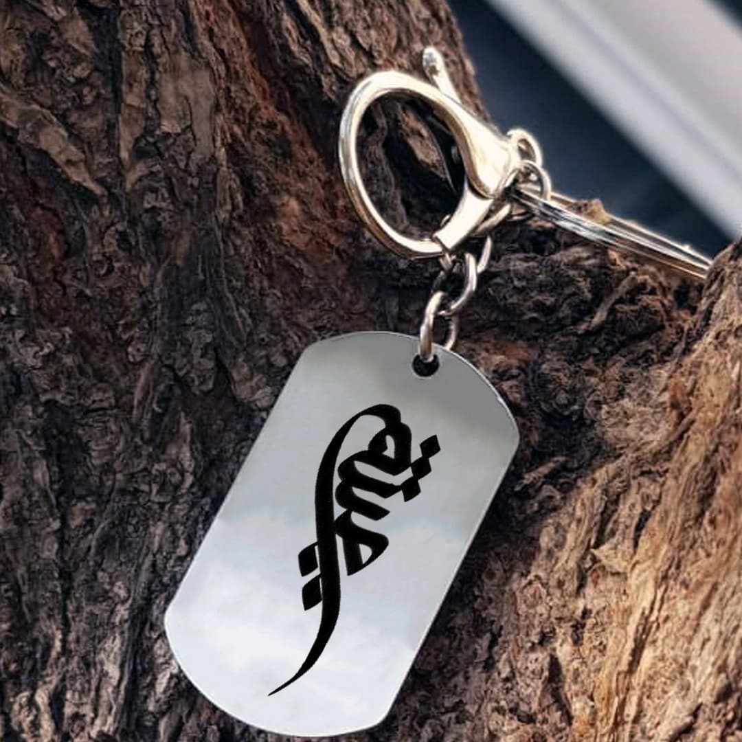 جاکلیدی گیوی مدل میثم کد Sam 1812 — تصویر ۳