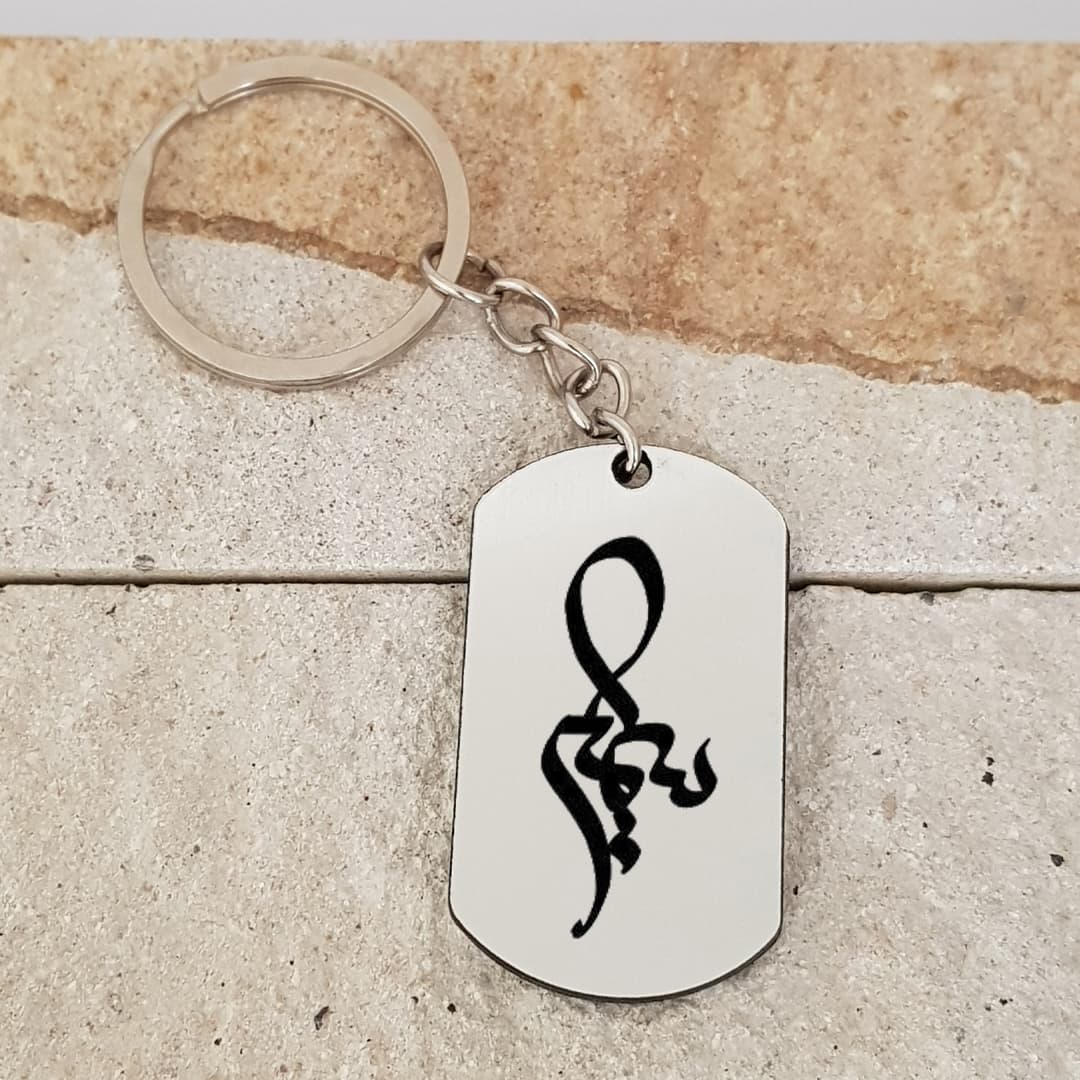 جاکلیدی گیوی مدل سمیرا کد Sam 1989 — تصویر ۲