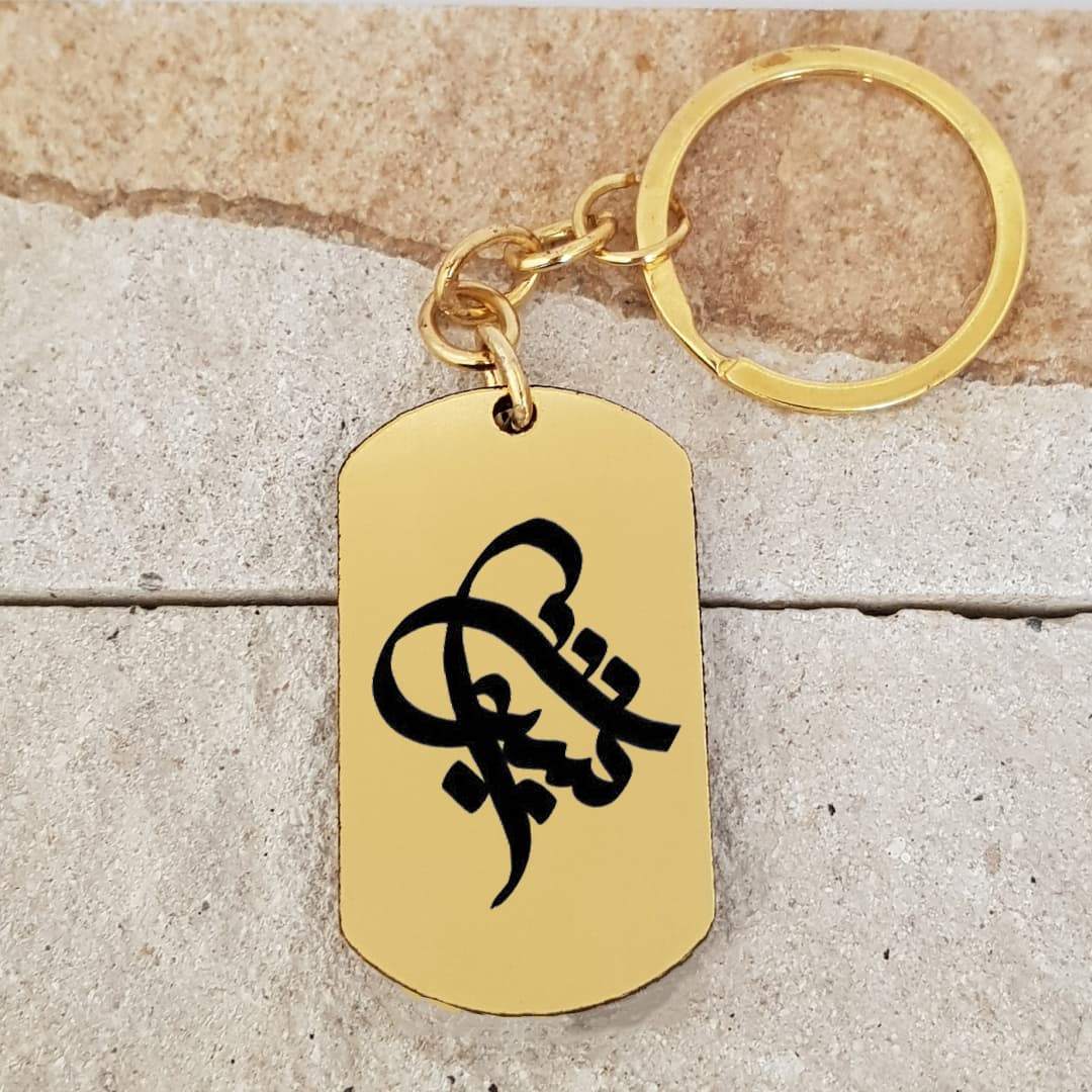 جاکلیدی گیوی مدل شیوا کد 2076 Sam — تصویر ۲