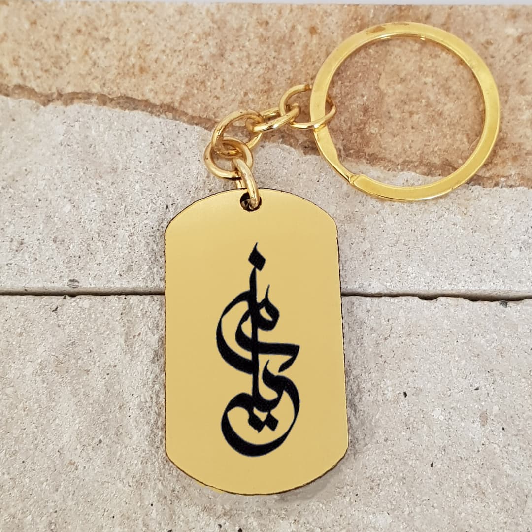 جاکلیدی گیوی مدل یاسمن کد 2090 Sam — تصویر ۲