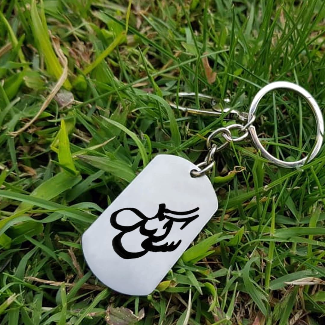جاکلیدی گیوی مدل سوگند کد 2054 Sam — تصویر ۳