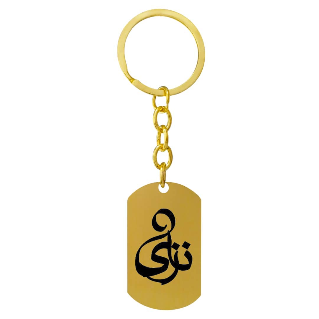 جاکلیدی گیوی مدل نازی کد Sam 1882