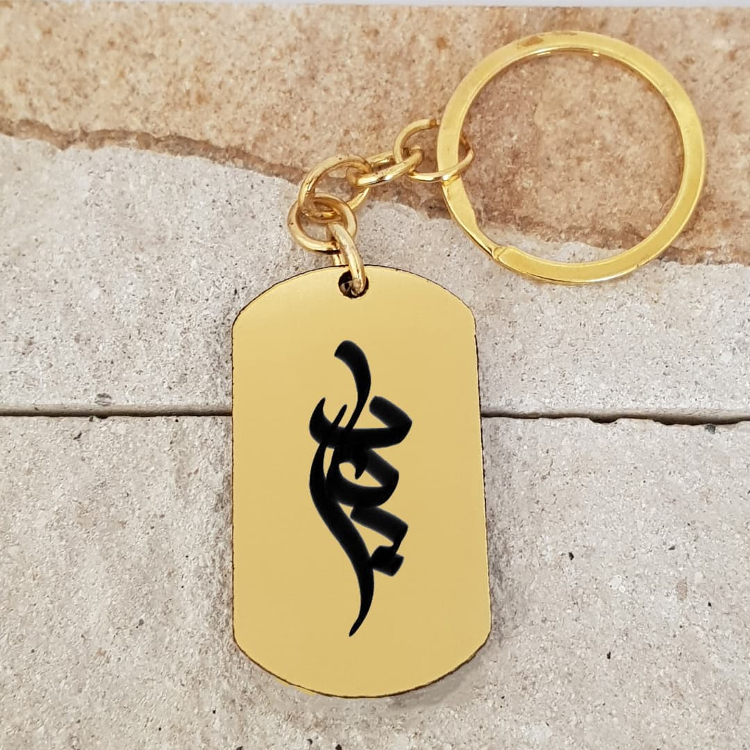 جاکلیدی گیوی مدل بهادر کد Sam 1541 — تصویر ۲