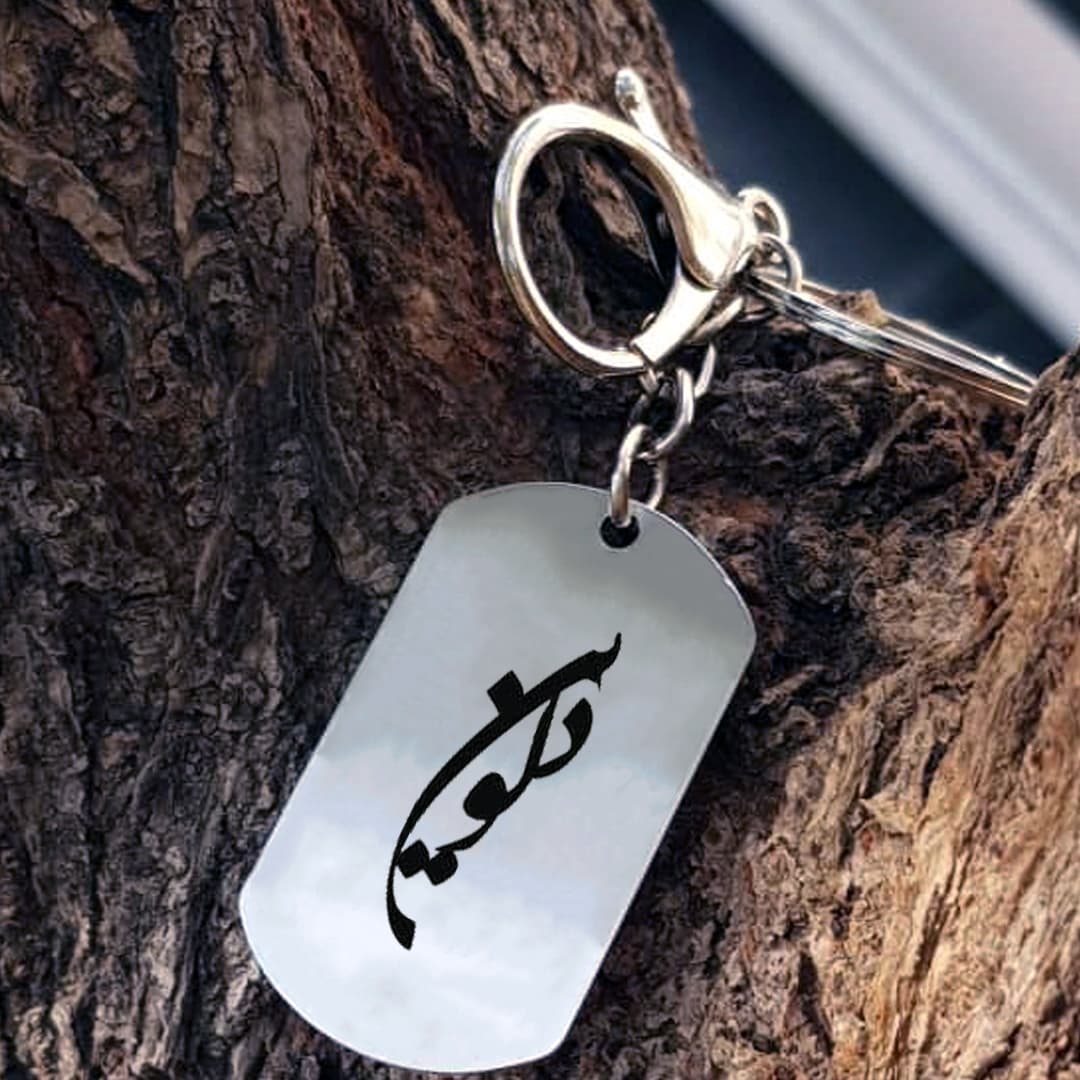 جاکلیدی گیوی مدل دلوین کد Sam 1563 — تصویر ۳