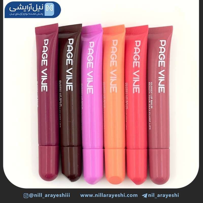 لیپ گلاس ( بالم لب ) تیوپی طرح رود پیج وین کد P0301 — تصویر ۴