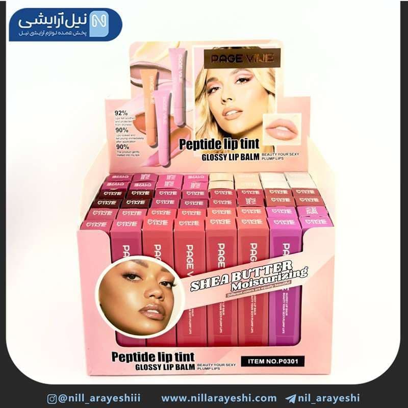 لیپ گلاس ( بالم لب ) تیوپی طرح رود پیج وین کد P0301