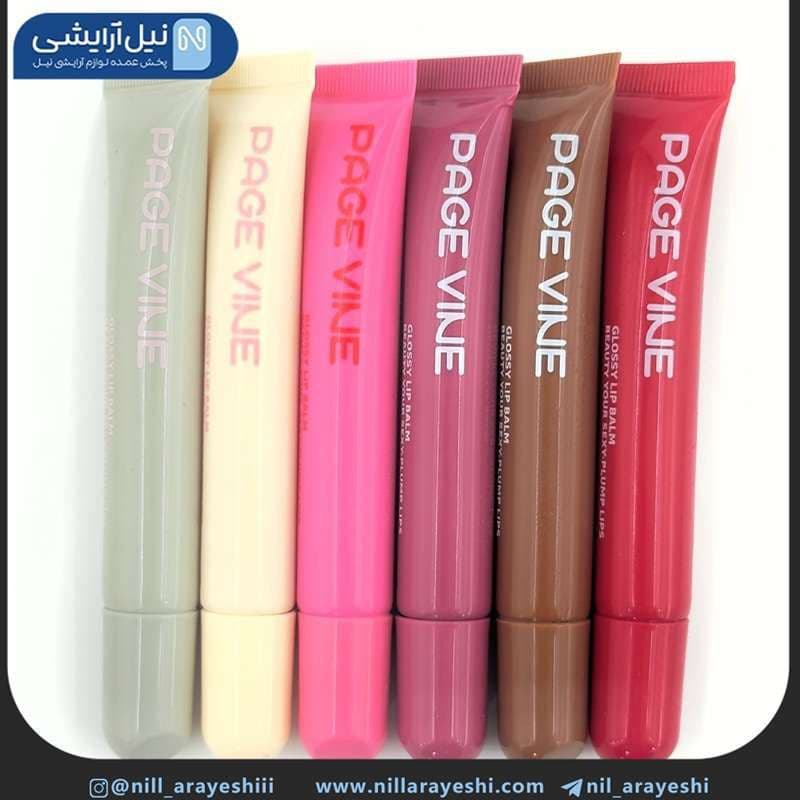 لیپ گلاس ( بالم لب ) تیوپی طرح رود پیج وین کد P0301 — تصویر ۶