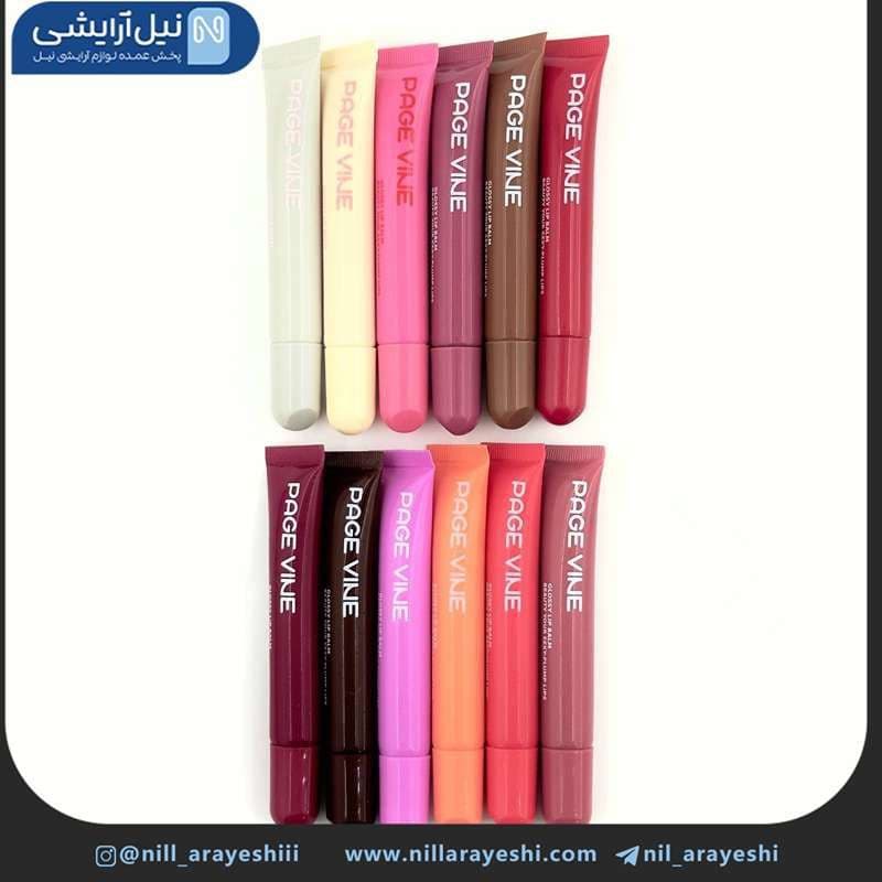 لیپ گلاس ( بالم لب ) تیوپی طرح رود پیج وین کد P0301 — تصویر ۵