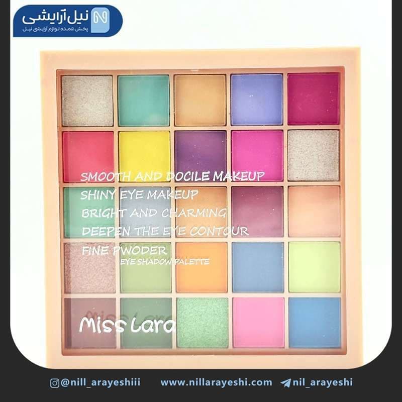 پالت سایه بیست و پنج رنگ میس لارا کد MS – 123 — تصویر ۲