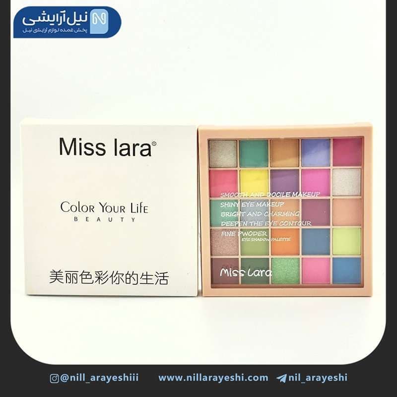 پالت سایه بیست و پنج رنگ میس لارا کد MS – 123