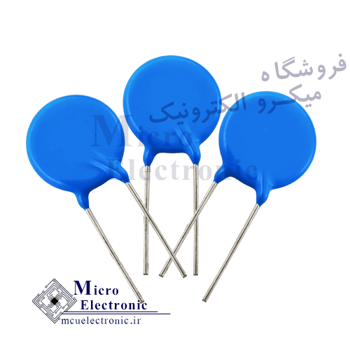 وریستور 20D680