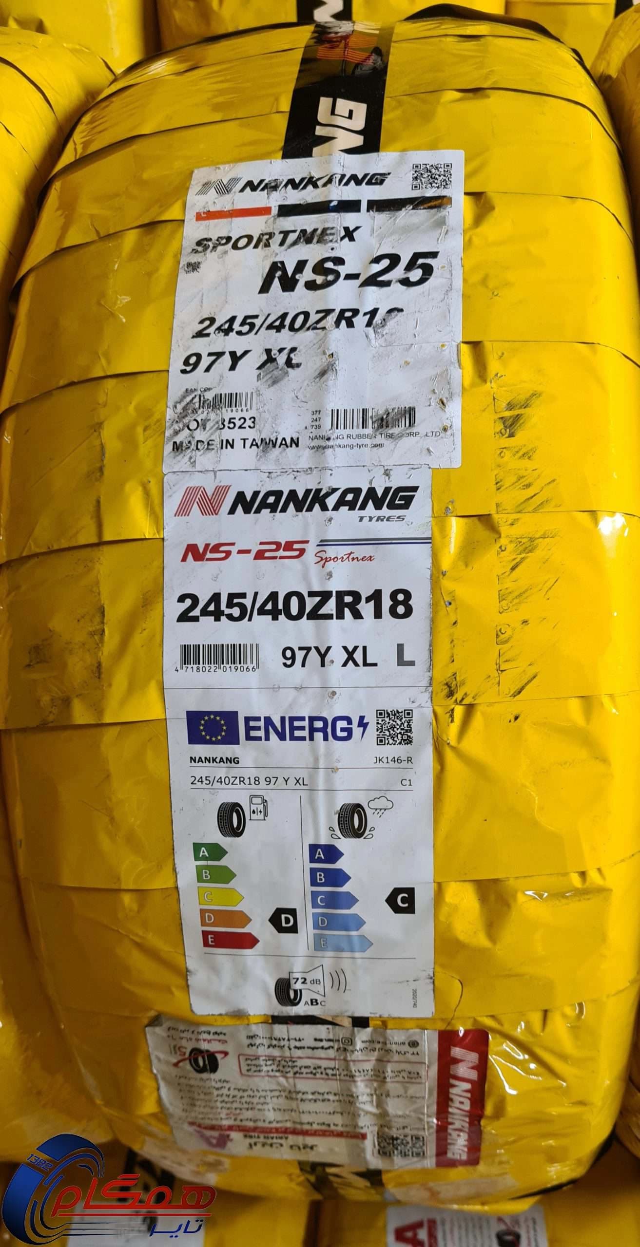 لاستیک نانکنگ مدل NS25 سایز 245/40R18 — تصویر ۲