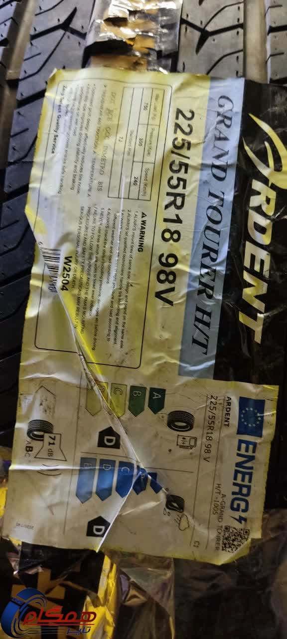 لاستیک آردنت مدل GRAND TOURER H/T سایز 225/55R18 — تصویر ۲