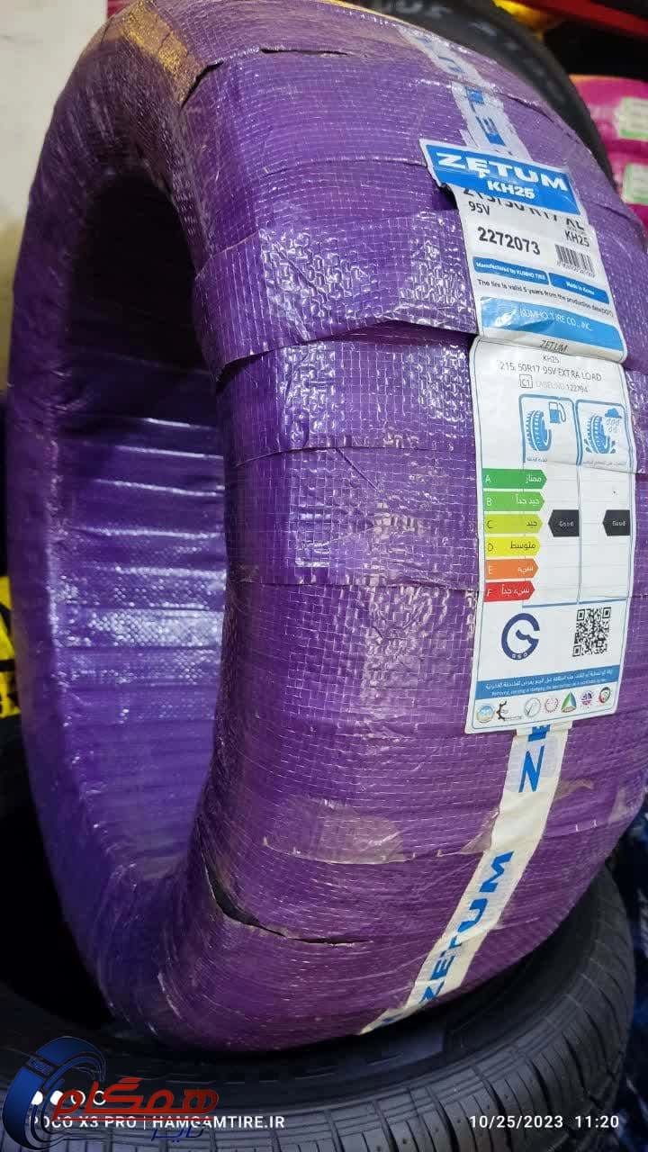 لاستیک زتوم مدل KH25 سایز 215/50R17 — تصویر ۳