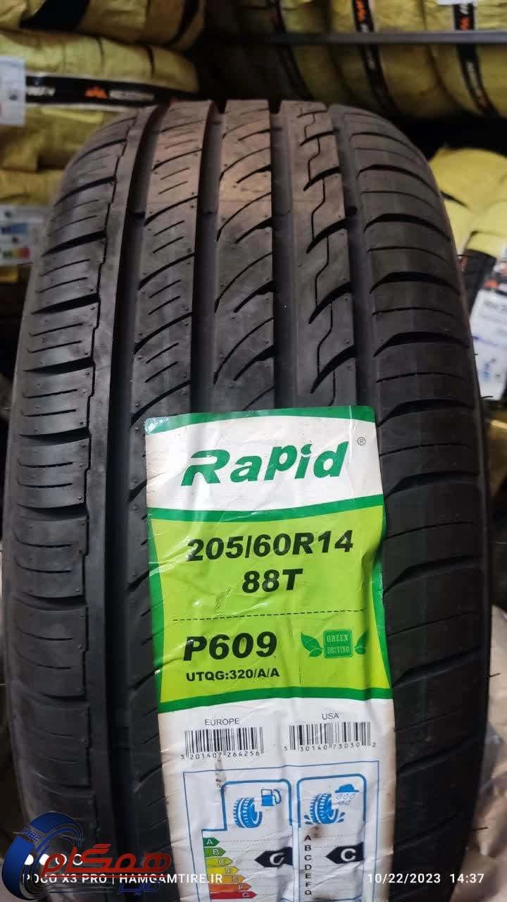 لاستیک رپید مدل p609 سایز 205/60R14 — تصویر ۳