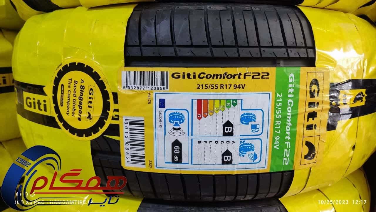 لاستیک جی تی مدل COMFORT F22 سایز 215/55R17 — تصویر ۳