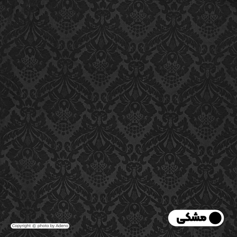 کاور لحاف آدنو مدل Fade کد BC02 — تصویر ۸