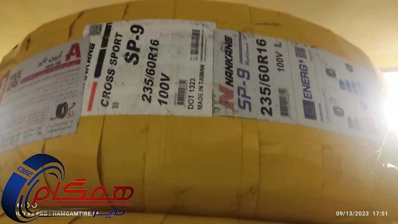 لاستیک نانکنگ مدل CROSS SPORT SP-9 سایز 235/60R16 — تصویر ۲