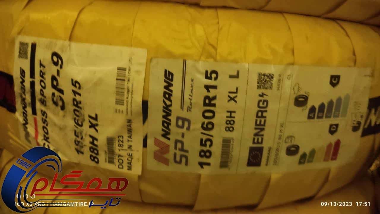 لاستیک نانکنگ مدل CROSS SPORT SP-9 سایز 185/60R15 — تصویر ۲