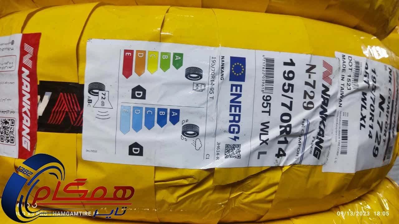 لاستیک نانکنگ مدل N729 سایز 195/70R14 — تصویر ۲