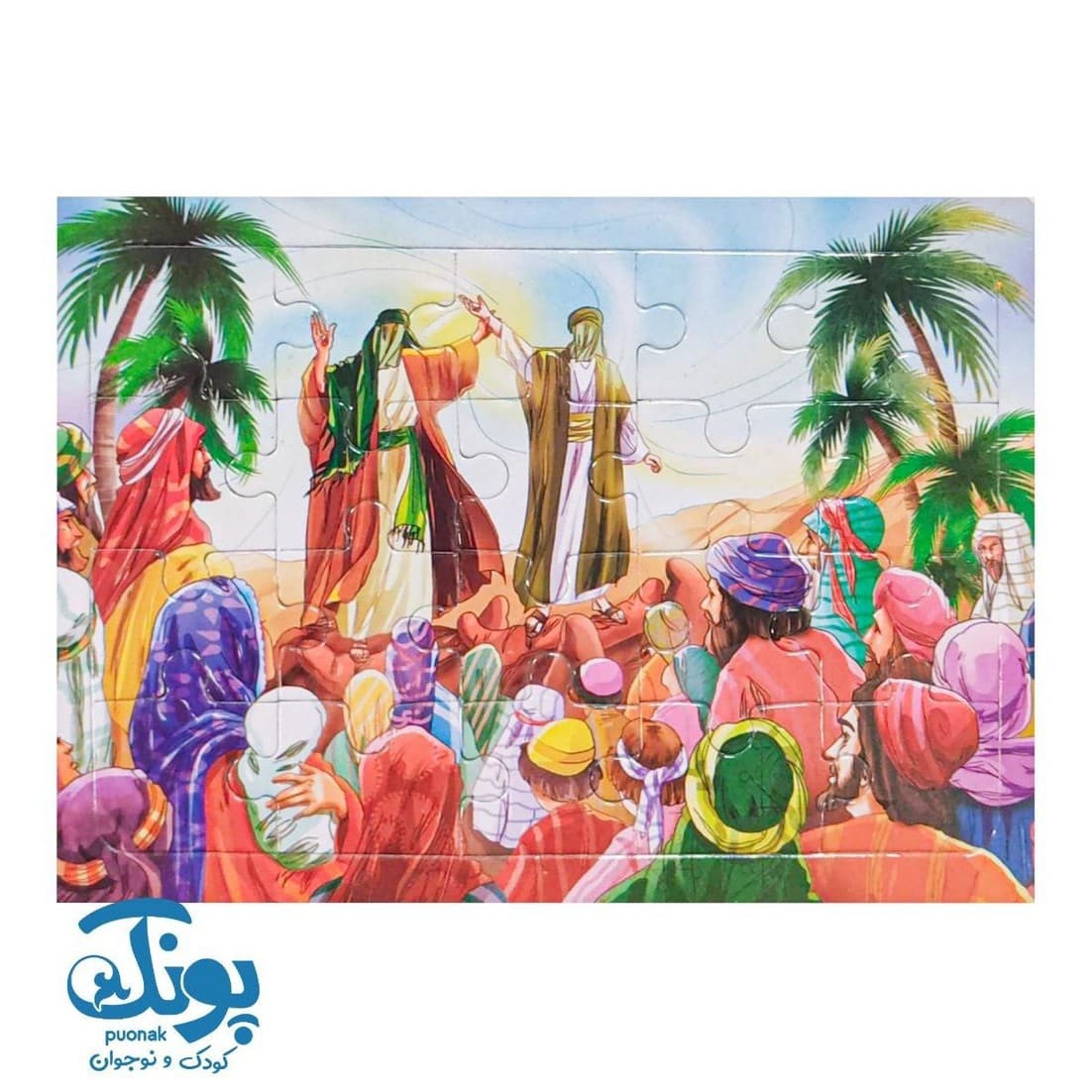 پک نقاشی و سرگرمی غدیر — تصویر ۵