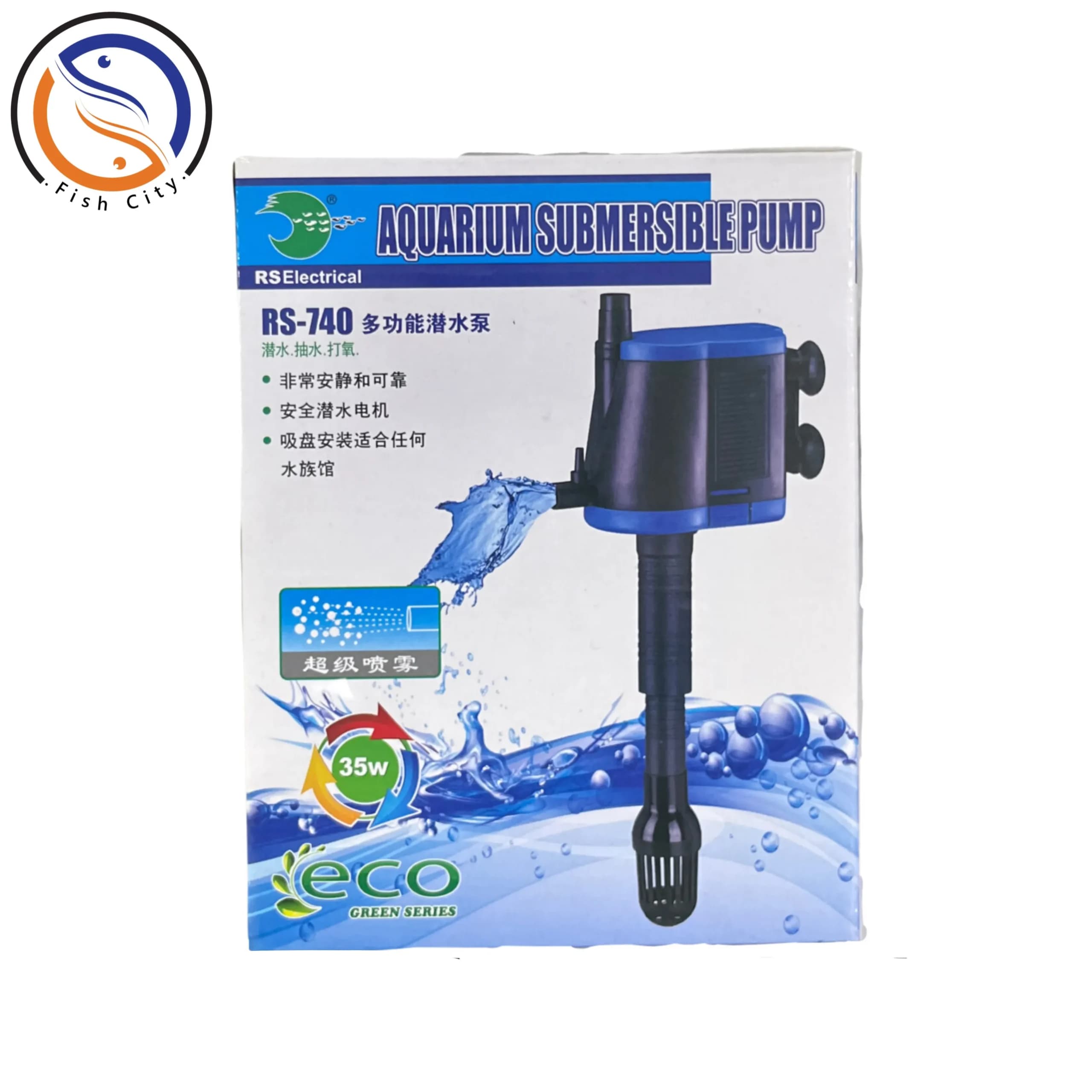 واتر پمپ آکواریوم RS-740 آر اس الکتریکال