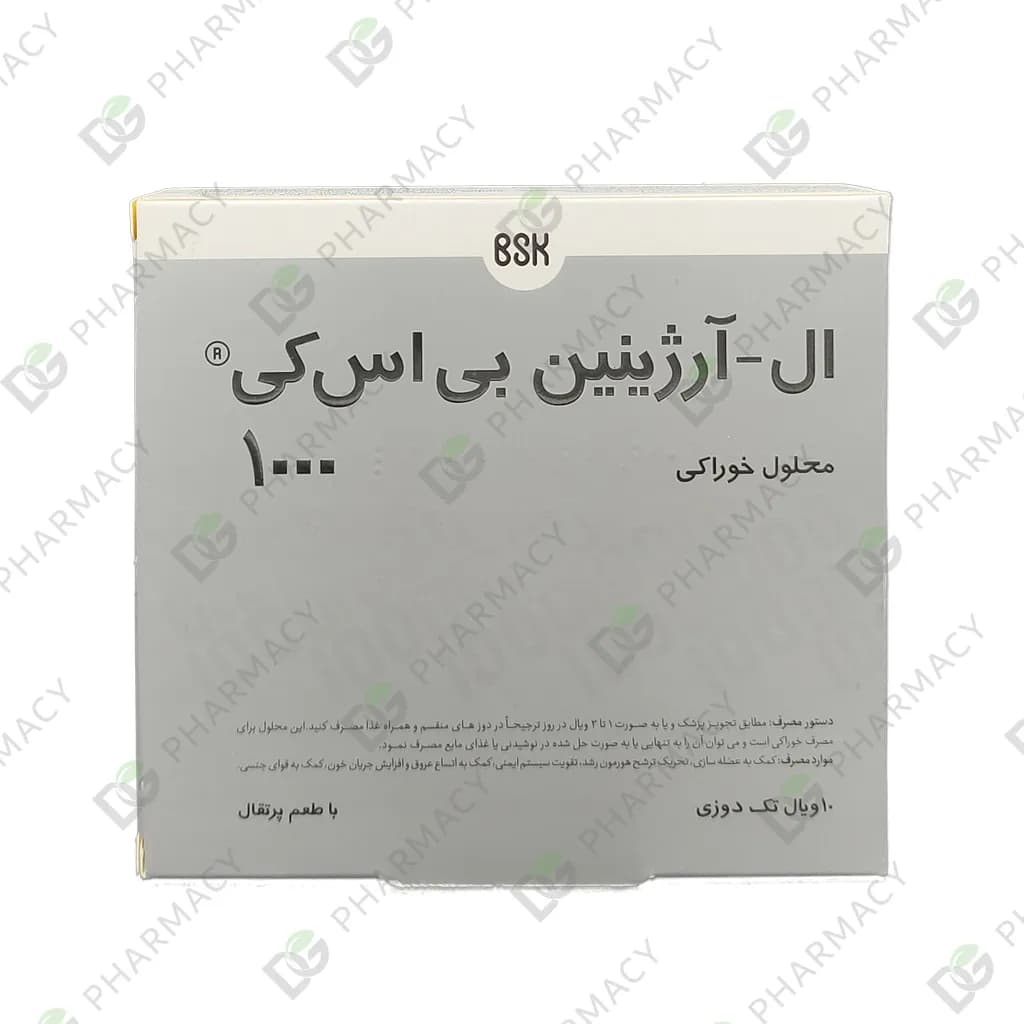 ال آرژینین 1000 میلی گرم بی اس کی 10 عددی — تصویر ۲
