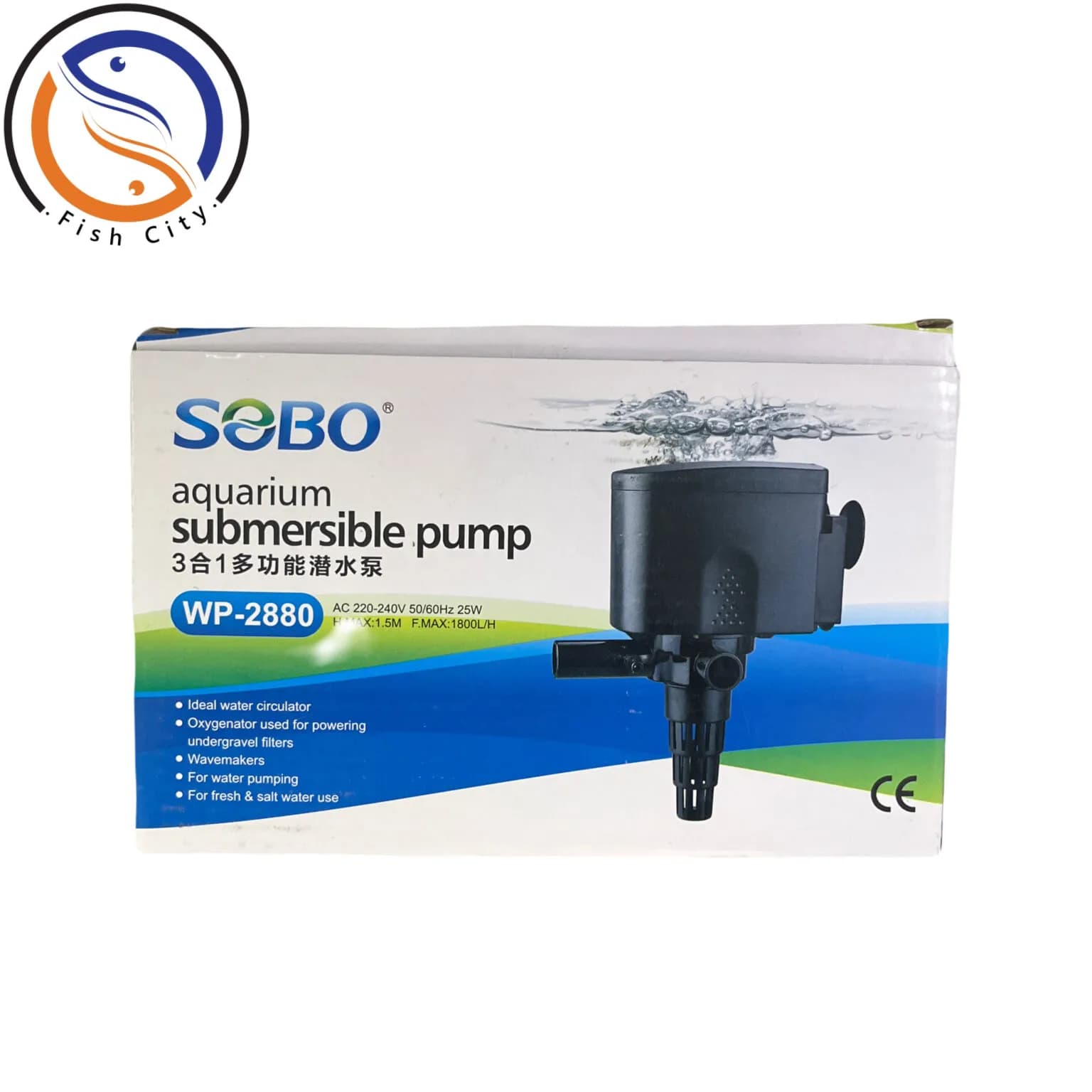 واتر پمپ آکواریوم سوبو مدل WP-2880