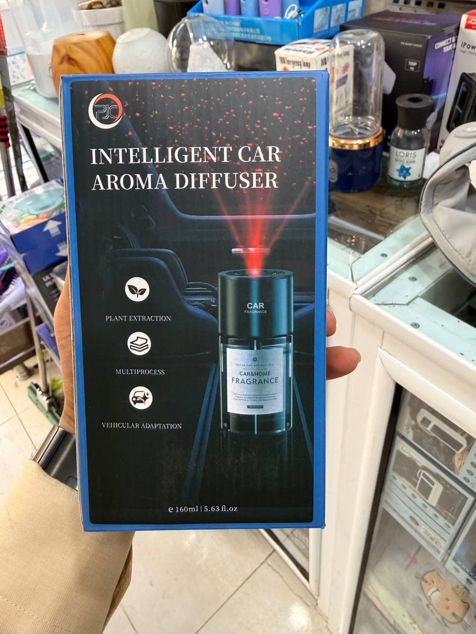 خوشبو کننده هوشمند هوا و خودرو CAR&HOME FRAGRANCE
