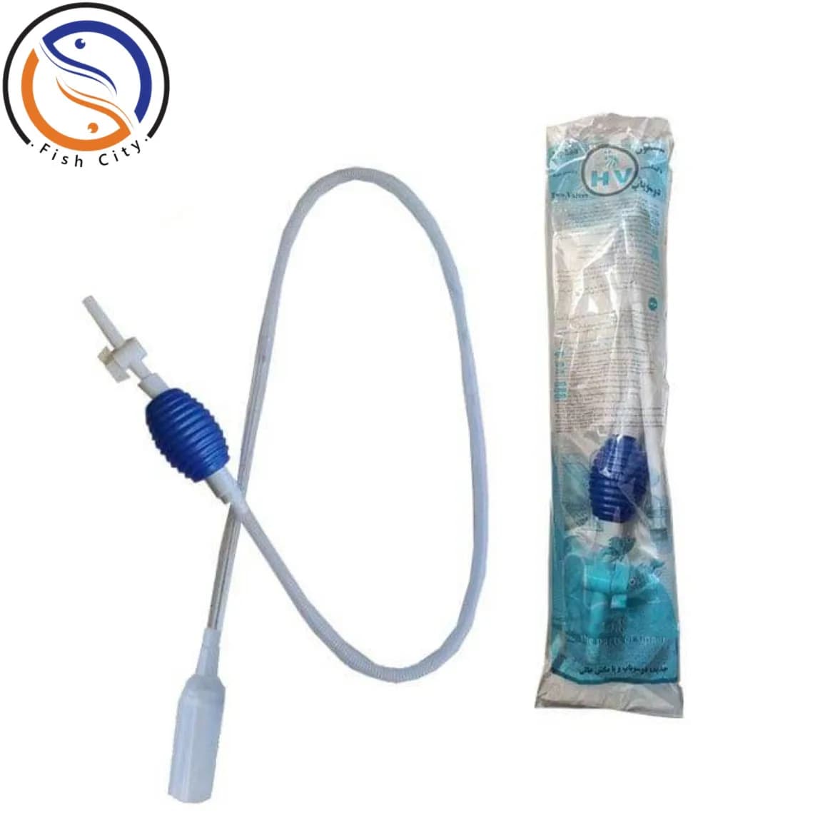 شلنگ سیفون HVs SHشیردار ساکشن کوتاه آکواریوم