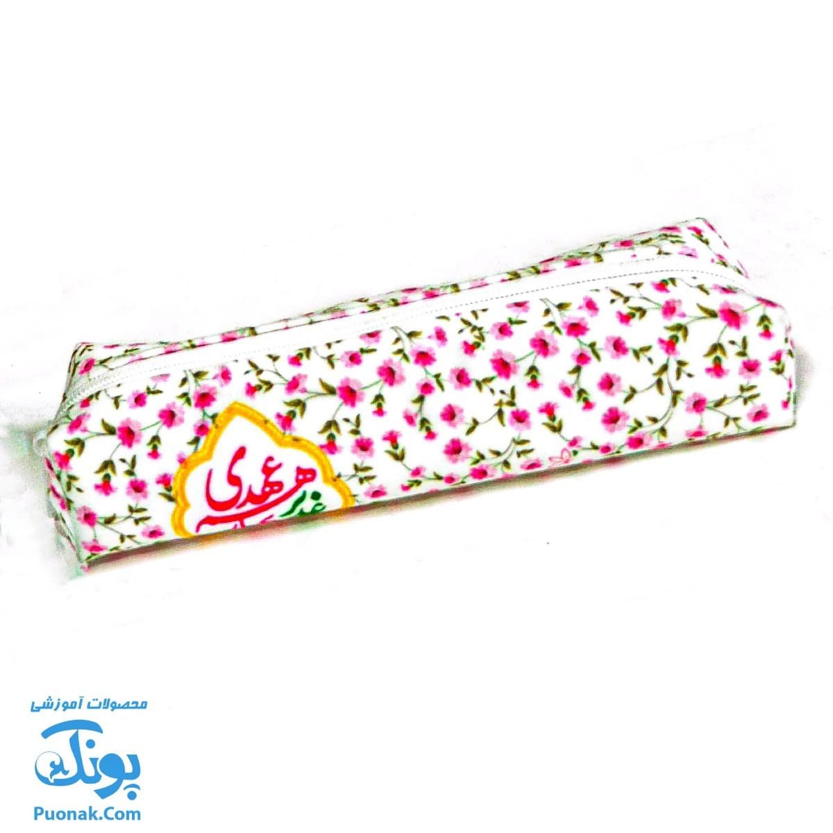 جامدادی مخمل جشن غدیر (بسته ۳۰ عددی) — تصویر ۷
