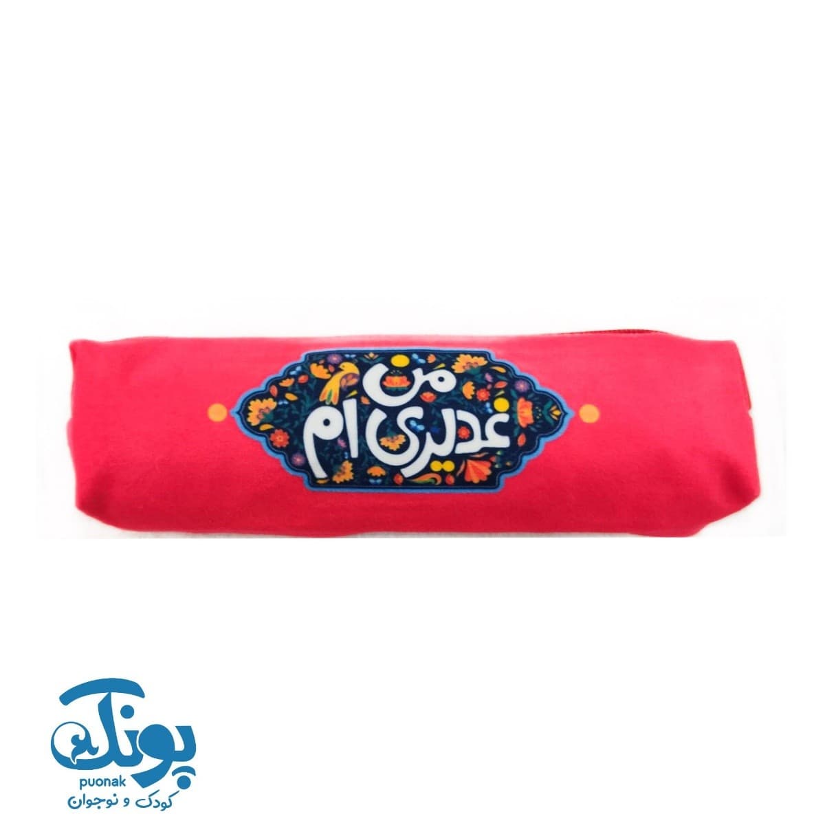 جامدادی مخمل جشن غدیر (بسته ۳۰ عددی)