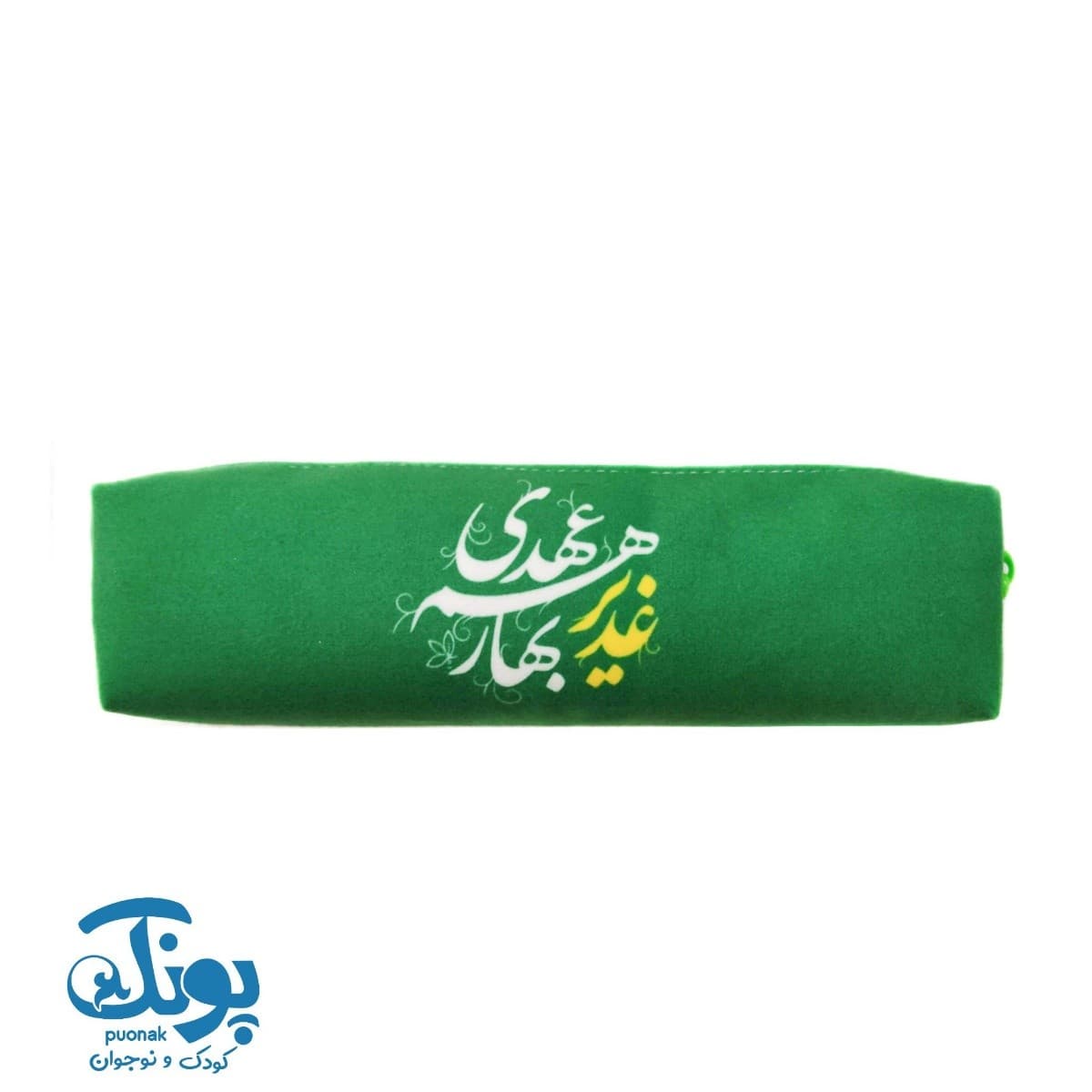 جامدادی مخمل عید غدیر — تصویر ۲