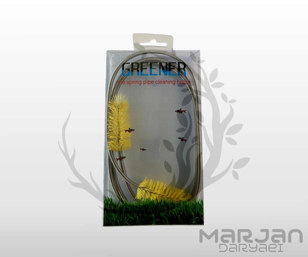 فرچه و برس تمیزکننده شلنگ فیلتر سطلی برند GREENER (سایز بزرگ) — تصویر ۲