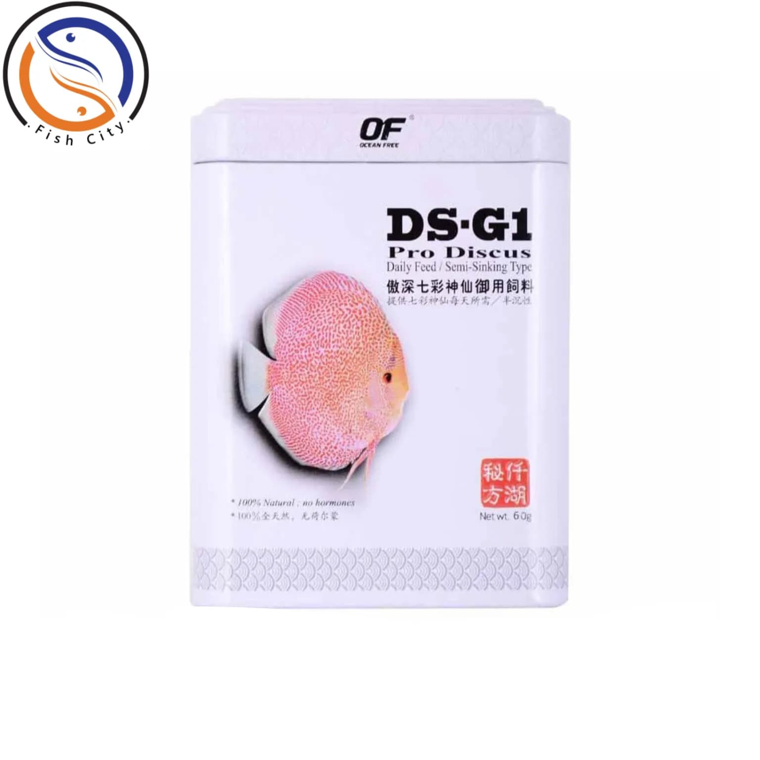 غذا ماهی پلیت پرو دیسکس DS-G1 اسمال اوشن فری 60 گرم — تصویر ۳