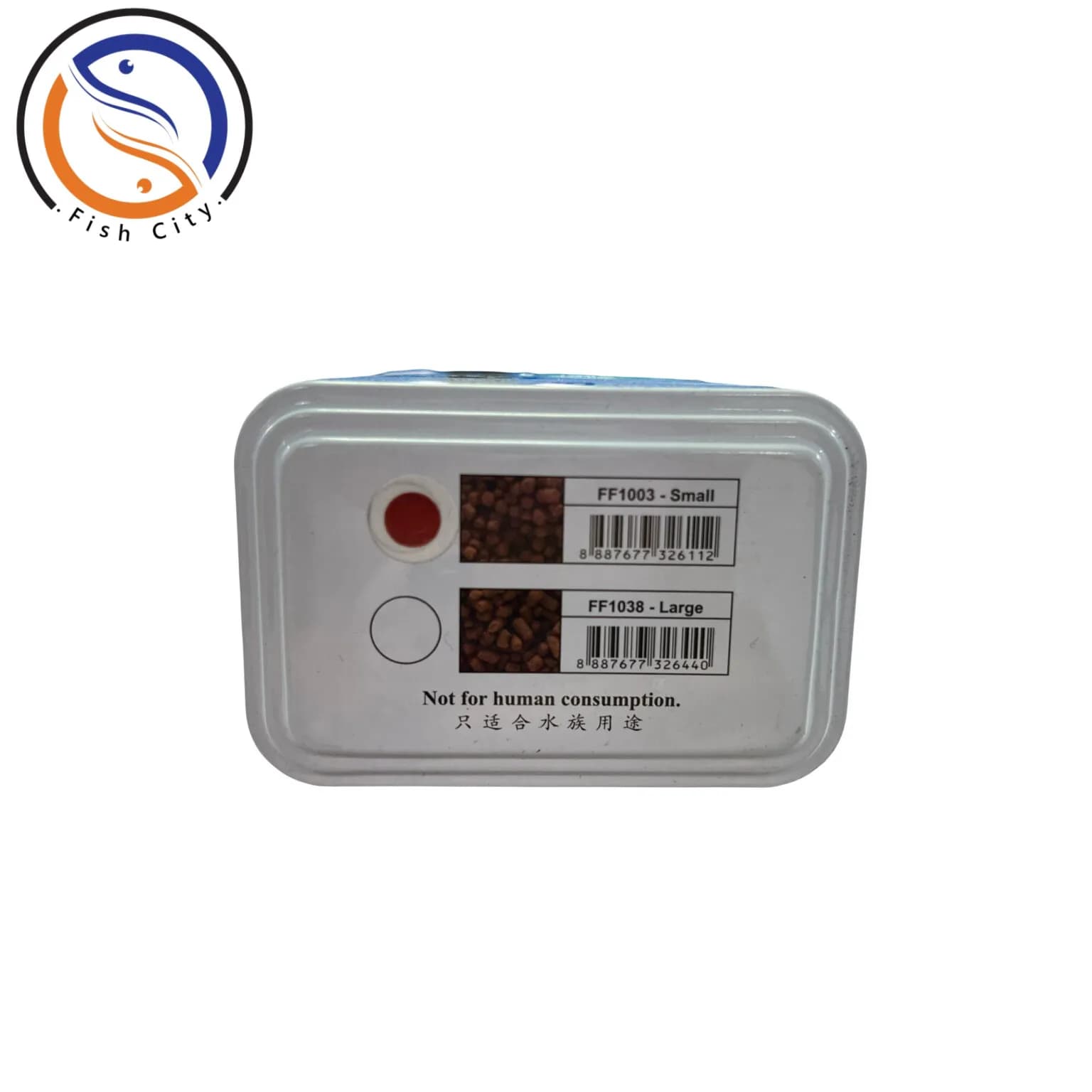 غذا ماهی پلیت پرو دیسکس DS-G1 اسمال اوشن فری 60 گرم — تصویر ۲