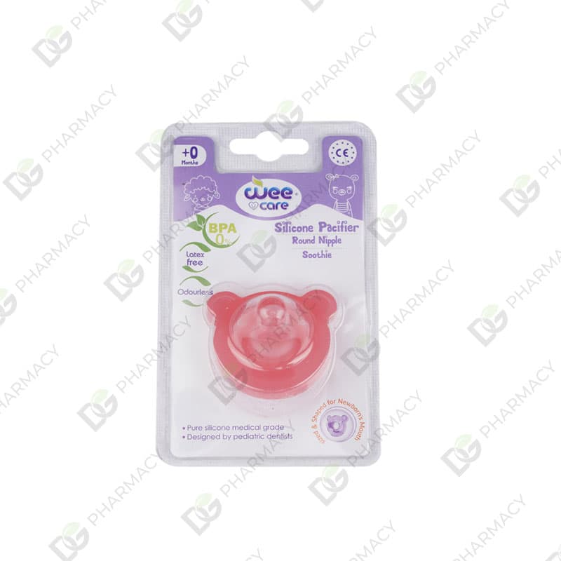 SILICONE PACIFIER P130|پستانک تمام سیلیکونی سرگرد طرح خرس وی کر کد P130
