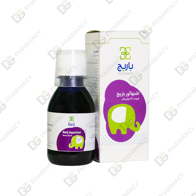 شربت اشتهاآور کودکان باریج