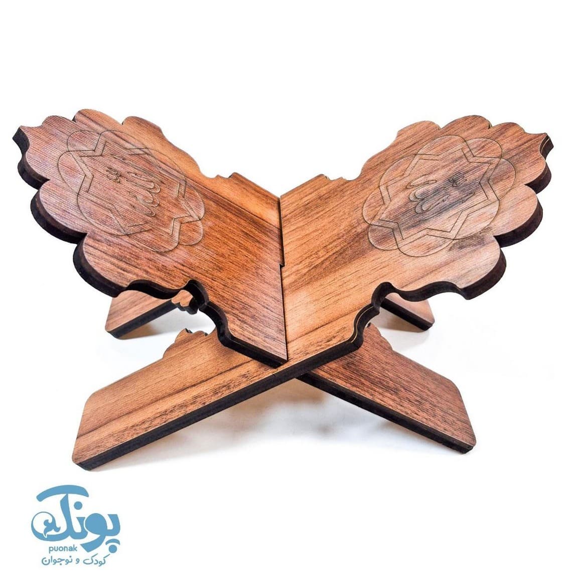 رحل قرآن MDF طرح الله سایز بزرگ — تصویر ۵