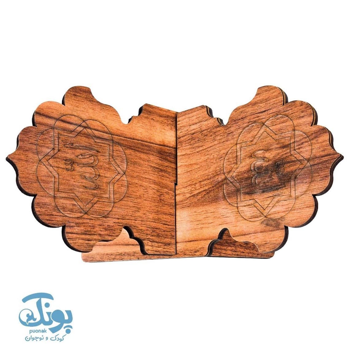 رحل قرآن MDF طرح الله سایز بزرگ — تصویر ۴