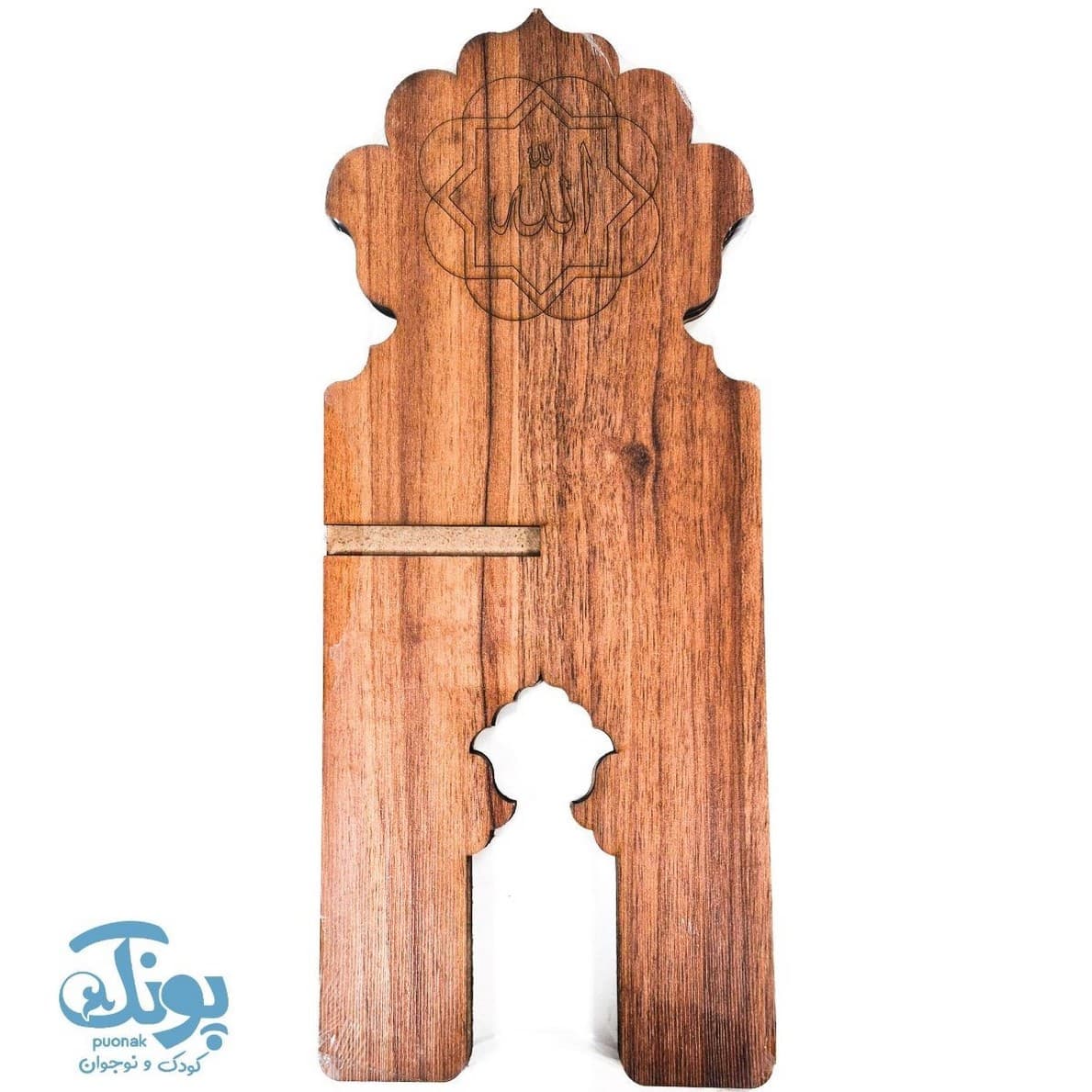 رحل قرآن MDF طرح الله سایز بزرگ — تصویر ۲