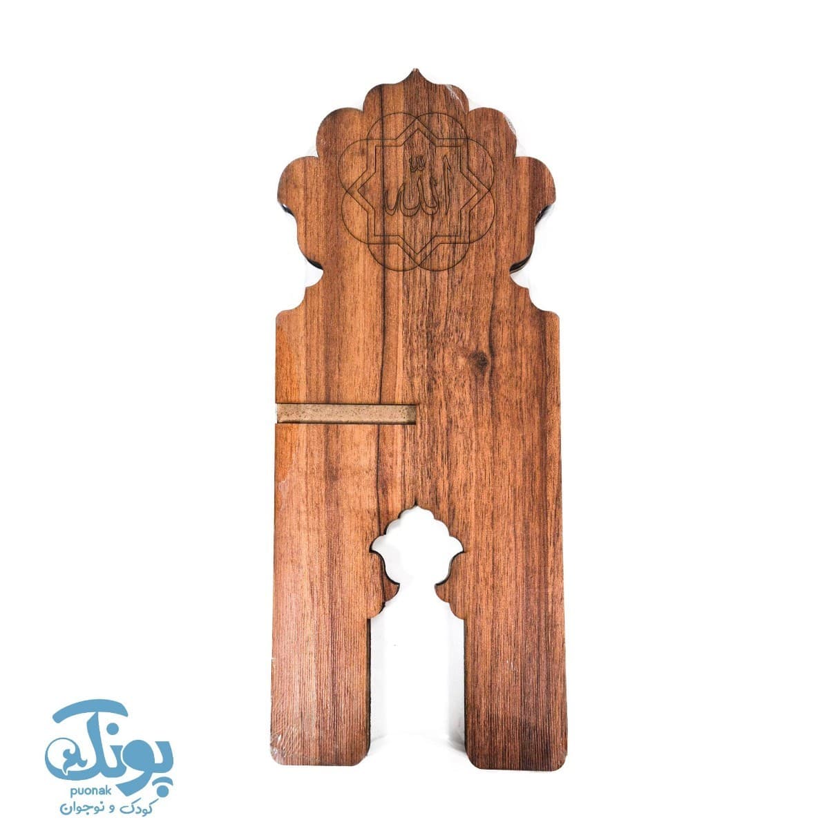 رحل قرآن MDF طرح الله سایز بزرگ — تصویر ۳