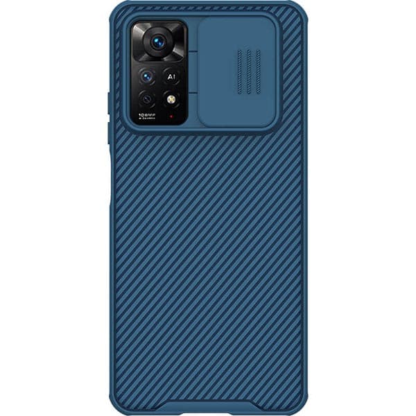 قاب نیلکین شیائومی Redmi Note 12 Pro 4G مدل Camshield Pro