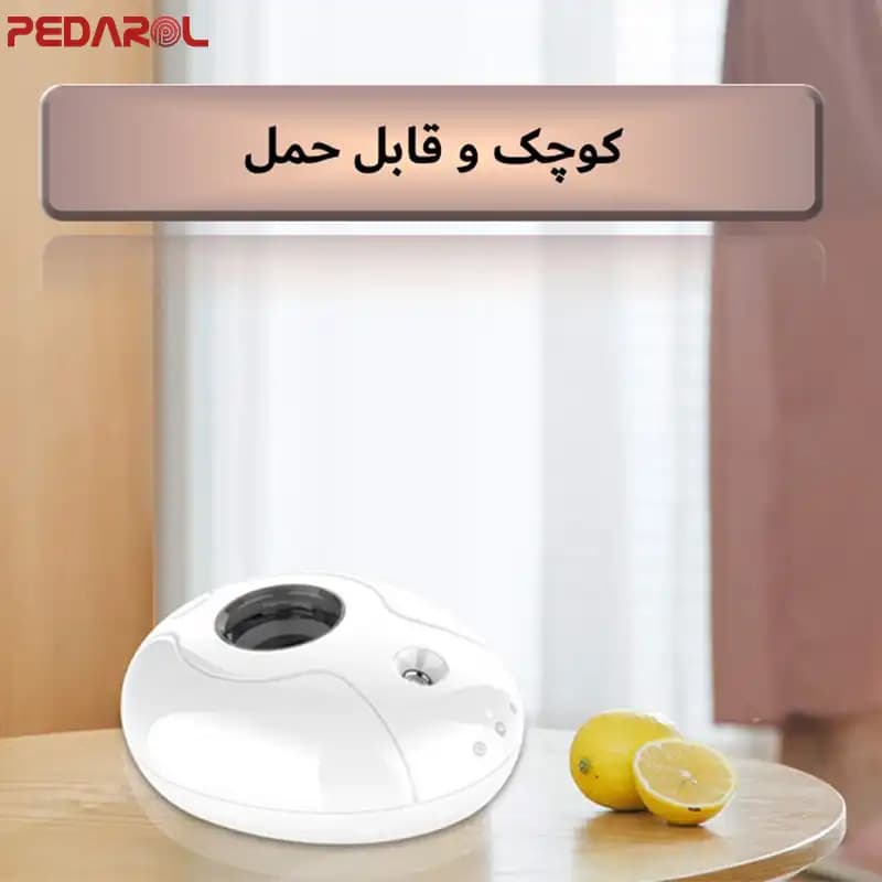 دستگاه بخور سرد مدل التراسونیک — تصویر ۴